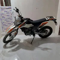 تریل ایکس۲ ۲۵۰cc