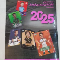 فروش کیمدی ویکتوری و کیمدی شو