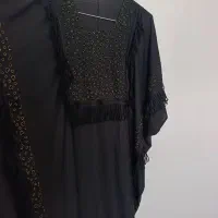 عبای شیک