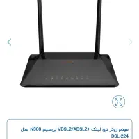 مودم dlink