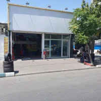 سرقفلی