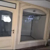 دفتر-کار-مغازه-در-موقعیت-خوب