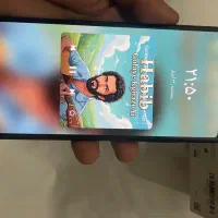 نوت 11اس|موبایل|مشهد, امیر المومنین|دیوار