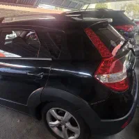 اچ سی کراس، دانگ فنگ اتومات مدل ۹۷ کارکرد پایین