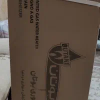 آبگرمکن بوتان آکبند