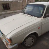 وانت