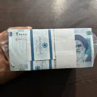 باکس دو هزاری قدیم با شماره زیبا