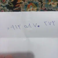 خط موبایل خط 5