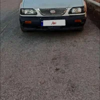 پراید