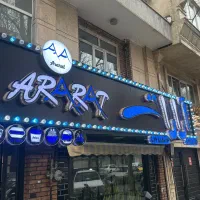 تابلوسازی حروف برجسته کامپوزیت چنلیوم چلنیوم