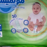 مولفیکس سایز۳