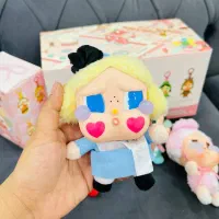 اسباب بازی لبوبو