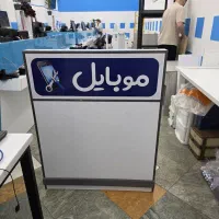 میز کانتر کامپیوتر کوچک