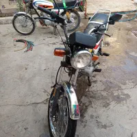 cgl