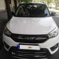ام وی ام x33 s تک برگ سند