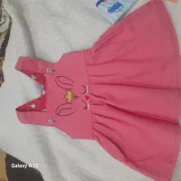 لباس بچه
