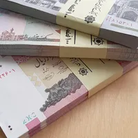 دسته اسکناس سوپربانکی|کلکسیون سکه، تمبر، اسکناس|کرج, ساماندهی|دیوار