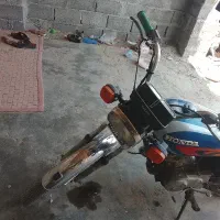مدل 89