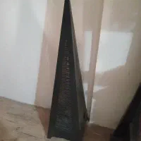 آباژور