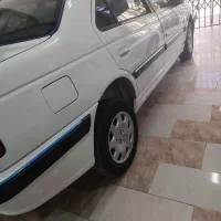پارس سال بدون رنگ