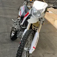 موتور تریل پیشرو گلد200