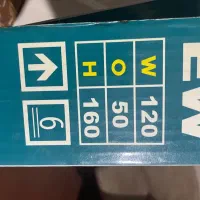 کمد برزنتی خارجی سایز بزرگ