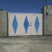 درب حیاط