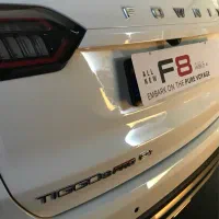 تیگو ۸ پرو پلاگین هیبرید f8 e+ مدل ۱۴۰۴