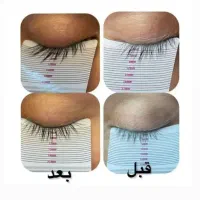 مژه های پرپشت،حجیم،بلندوزیبا به صورت کاملا طبیعی