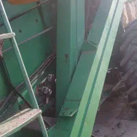 کمباین جاندیر