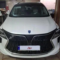 سوبا ام فور