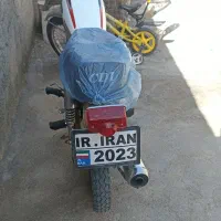 موتور سیکلت