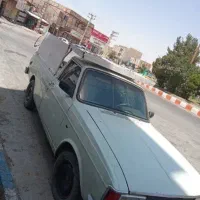 پیکان وانت