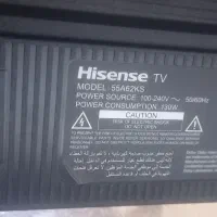 تلوزیون شکسته