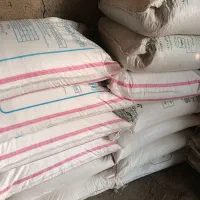 کود اوره