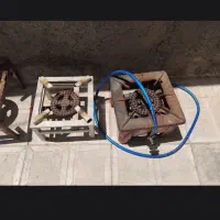 گاز حیاط