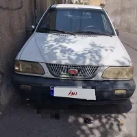 پراید