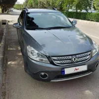 اچ سی کراس مدل ۹۶ فول،بی رنگ