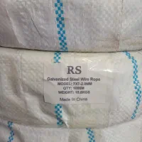 سیم بکسل سایز ۲