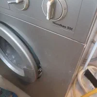 ماشین لباسشویی بیم خارجی