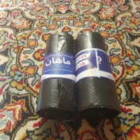 سفره و کیسه زباله و فریزر