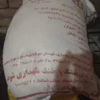 آرد هفشجون ۱۷۰۰