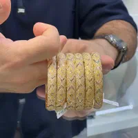 النگو چهارونیم گرم