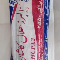 ۲عدد تخته فرش نو(کاشان)