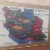 تابلو فرش دستبافت اصیل