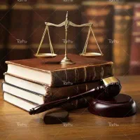 خدمات قضایی