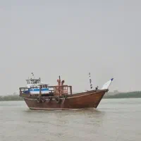 باری