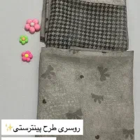 انواع شال و روسری با قیمت مناسب