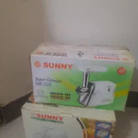 چرخ گوشت سرخ کن
