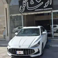 mg5 صفر ۲۰۲۵